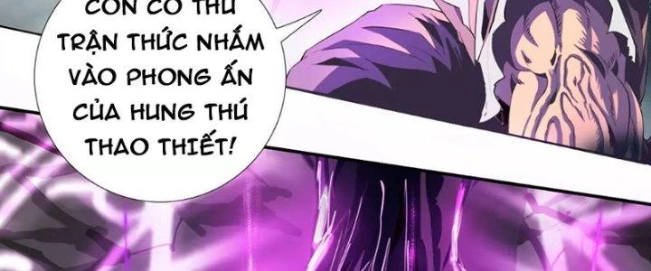 Quái Thú Hạch Tâm Chapter 6 - 56