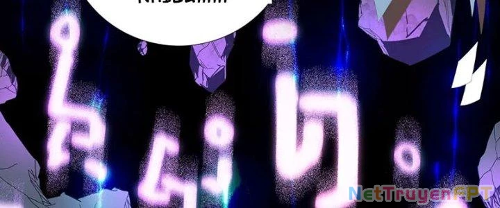 Quái Thú Hạch Tâm Chapter 6 - 138