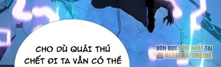 Quái Thú Hạch Tâm Chapter 6 - 141