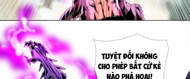 Quái Thú Hạch Tâm Chapter 7 - 7