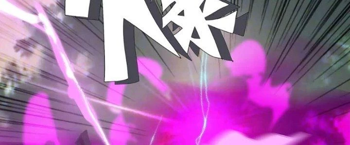 Quái Thú Hạch Tâm Chapter 7 - 24