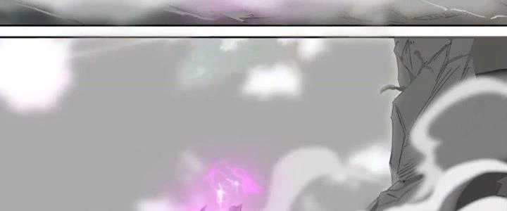 Quái Thú Hạch Tâm Chapter 7 - 28
