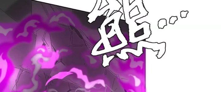 Quái Thú Hạch Tâm Chapter 7 - 55