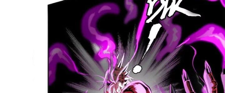 Quái Thú Hạch Tâm Chapter 7 - 58