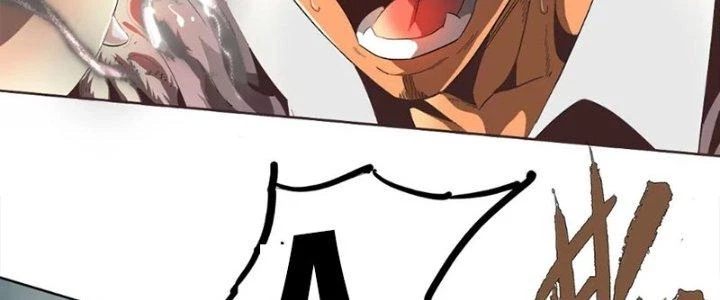 Quái Thú Hạch Tâm Chapter 7 - 112