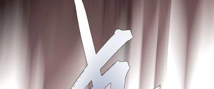 Quái Thú Hạch Tâm Chapter 7 - 170