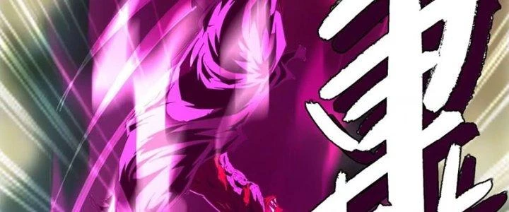 Quái Thú Hạch Tâm Chapter 8 - 46