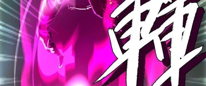 Quái Thú Hạch Tâm Chapter 8 - 47