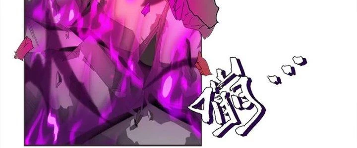 Quái Thú Hạch Tâm Chapter 8 - 67