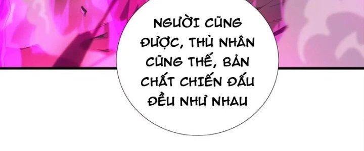 Quái Thú Hạch Tâm Chapter 8 - 72