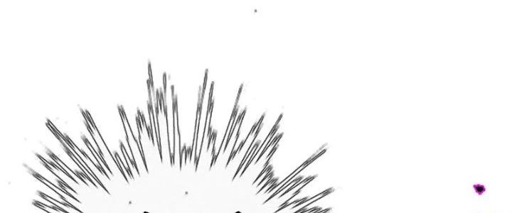 Quái Thú Hạch Tâm Chapter 8 - 138