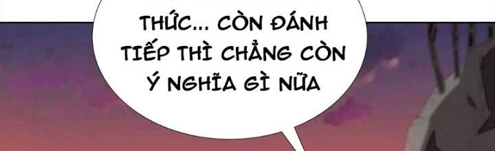 Quái Thú Hạch Tâm Chapter 8 - 205