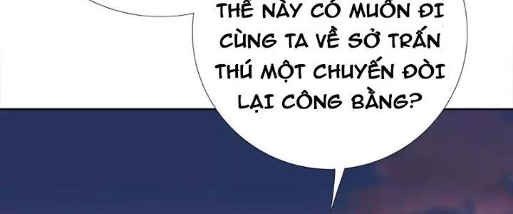 Quái Thú Hạch Tâm Chapter 8 - 228
