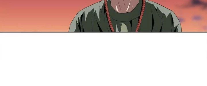 Quái Thú Hạch Tâm Chapter 8 - 230