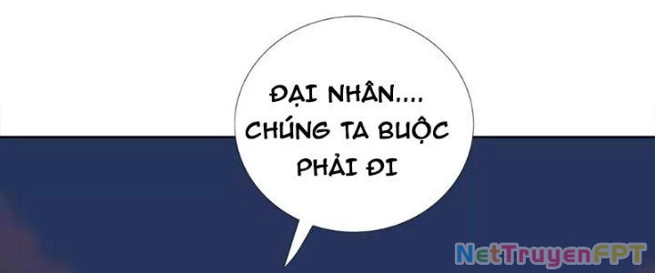 Quái Thú Hạch Tâm Chapter 8 - 231