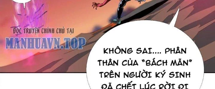 Quái Thú Hạch Tâm Chapter 8 - 238