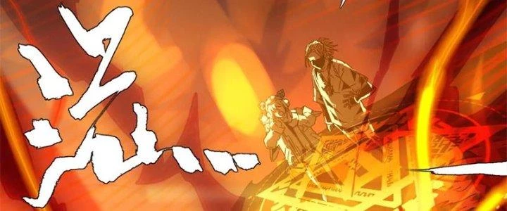 Quái Thú Hạch Tâm Chapter 8 - 271
