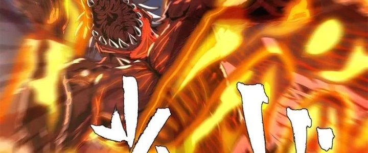 Quái Thú Hạch Tâm Chapter 8 - 276