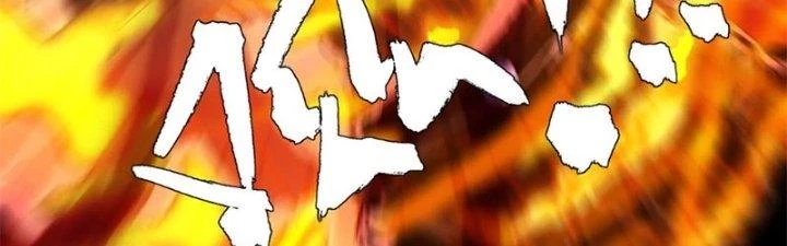 Quái Thú Hạch Tâm Chapter 8 - 277