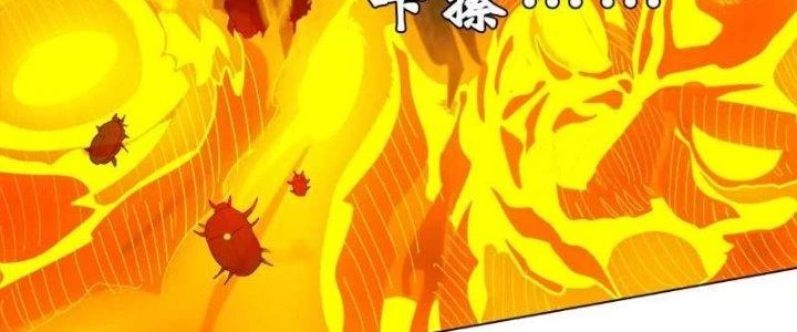 Quái Thú Hạch Tâm Chapter 11 - 71
