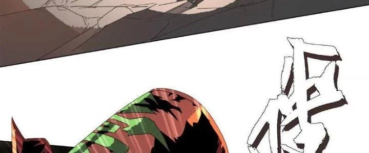 Quái Thú Hạch Tâm Chapter 11 - 99