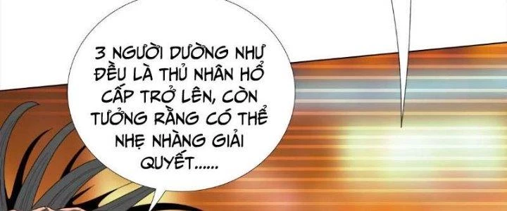 Quái Thú Hạch Tâm Chapter 11 - 111