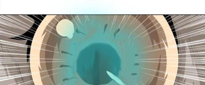 Quái Thú Hạch Tâm Chapter 11 - 118