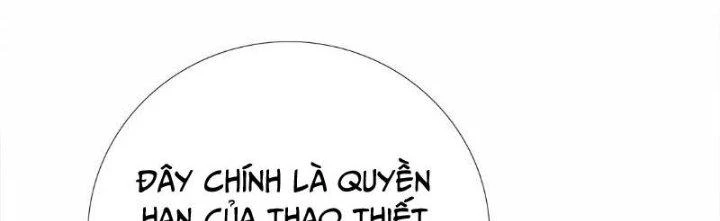Quái Thú Hạch Tâm Chapter 11 - 249