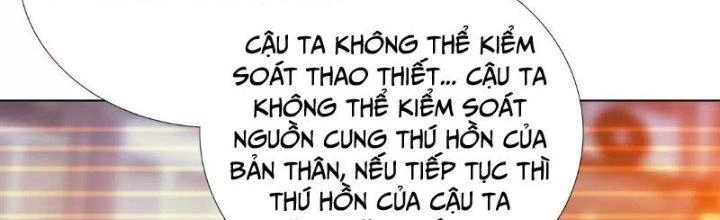 Quái Thú Hạch Tâm Chapter 11 - 265