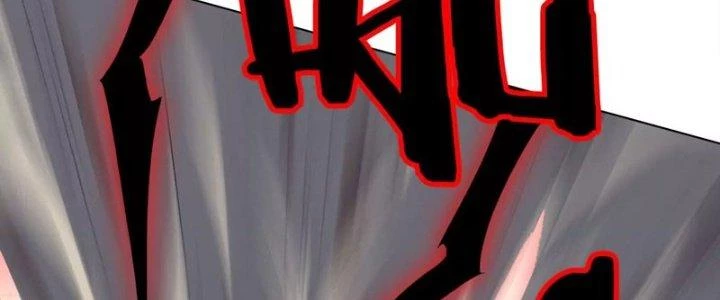 Quái Thú Hạch Tâm Chapter 13 - 2