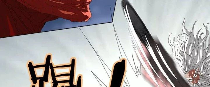 Quái Thú Hạch Tâm Chapter 13 - 27