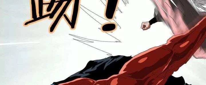 Quái Thú Hạch Tâm Chapter 13 - 28