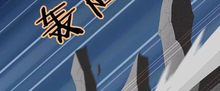 Quái Thú Hạch Tâm Chapter 13 - 32
