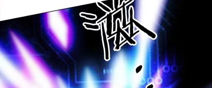 Quái Thú Hạch Tâm Chapter 13 - 68