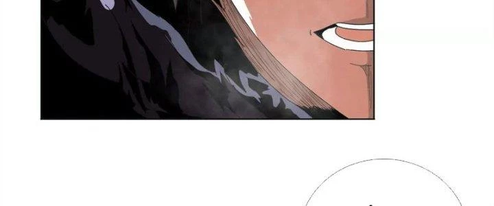 Quái Thú Hạch Tâm Chapter 13 - 79