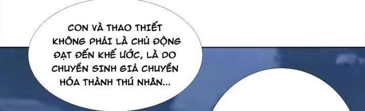 Quái Thú Hạch Tâm Chapter 13 - 109