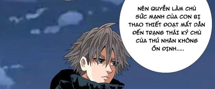 Quái Thú Hạch Tâm Chapter 13 - 110