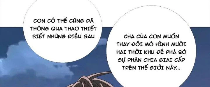 Quái Thú Hạch Tâm Chapter 13 - 168