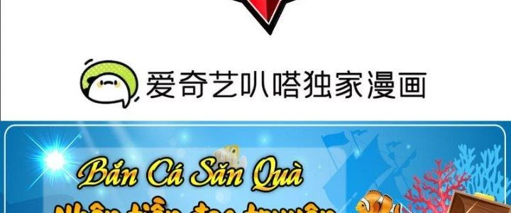 Quái Thú Hạch Tâm Chapter 14 - 6