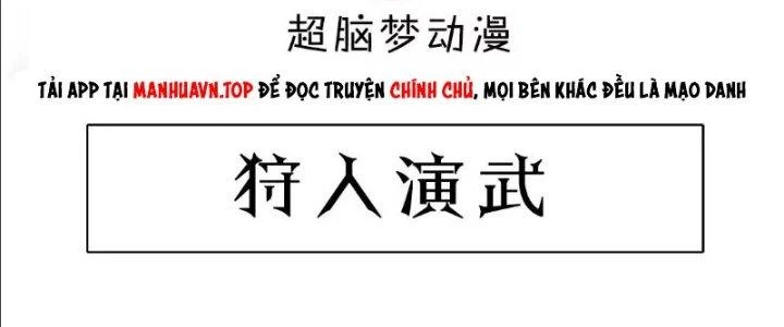 Quái Thú Hạch Tâm Chapter 14 - 8