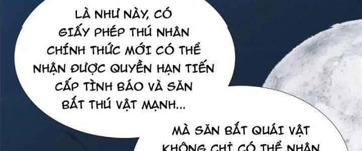 Quái Thú Hạch Tâm Chapter 14 - 10