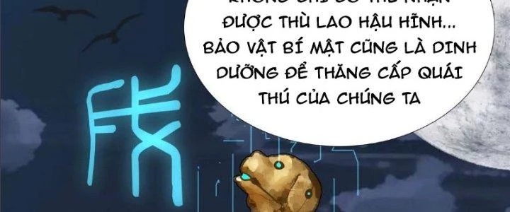 Quái Thú Hạch Tâm Chapter 14 - 11