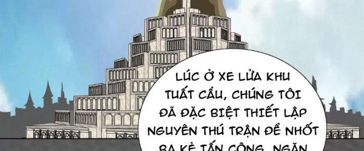 Quái Thú Hạch Tâm Chapter 15 - 4