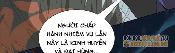 Quái Thú Hạch Tâm Chapter 15 - 21