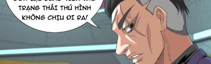 Quái Thú Hạch Tâm Chapter 15 - 45