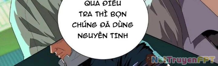 Quái Thú Hạch Tâm Chapter 15 - 57