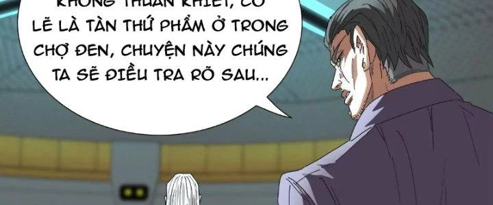 Quái Thú Hạch Tâm Chapter 15 - 66