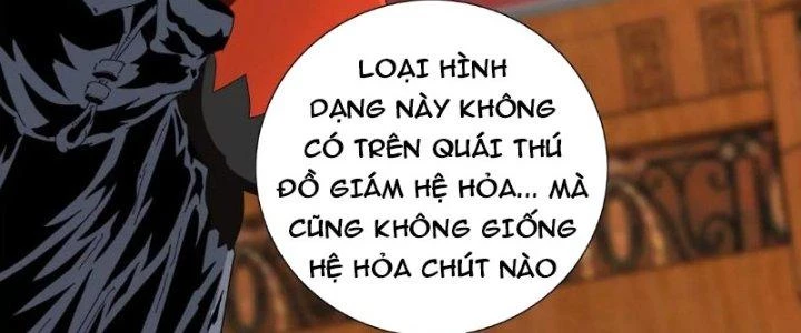 Quái Thú Hạch Tâm Chapter 16 - 7