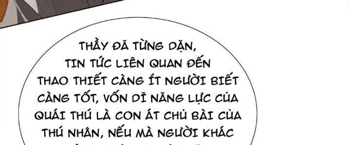 Quái Thú Hạch Tâm Chapter 16 - 20