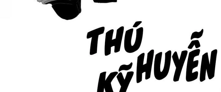 Quái Thú Hạch Tâm Chapter 16 - 79